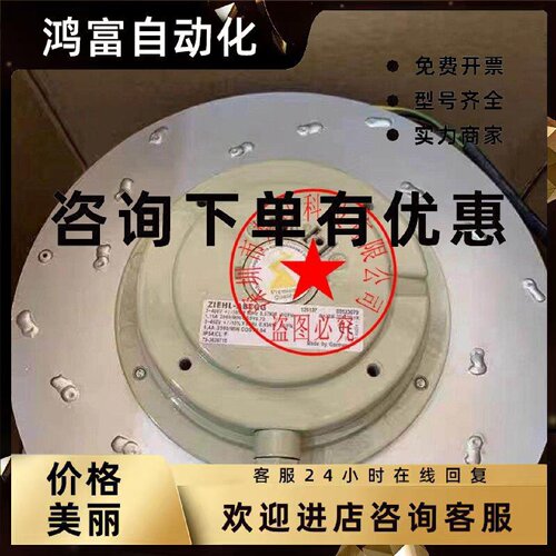 议价RH35M-4EK.2F.1R-4EK.4F.1R130043MK085-4EK.10.U RH35V-ZIK.