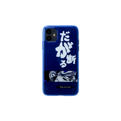 苹果17pro透蓝动漫搞怪