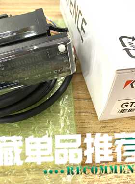 原装基恩士放大器GT275NGT276N