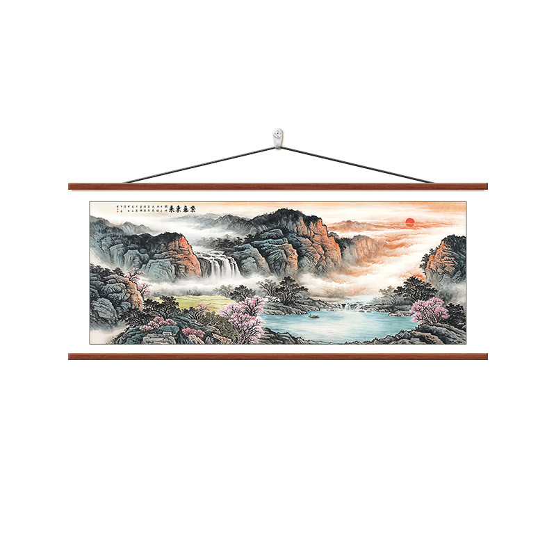 紫气东来客厅挂画东墙山水画