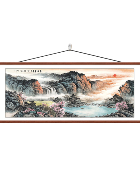 紫气东来客厅挂画东墙山水画