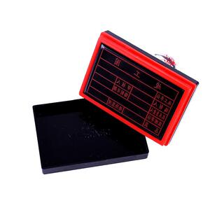 作业免做印章课文免背诵教师用教学奖罚班级表扬免写作业奖励已阅评语光敏章AB优良数学语文老师批改评分期末