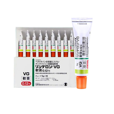 日本进口搵野制药VG湿疹软膏成人婴儿皮肤炎癣荨麻疹牛皮癣皮炎