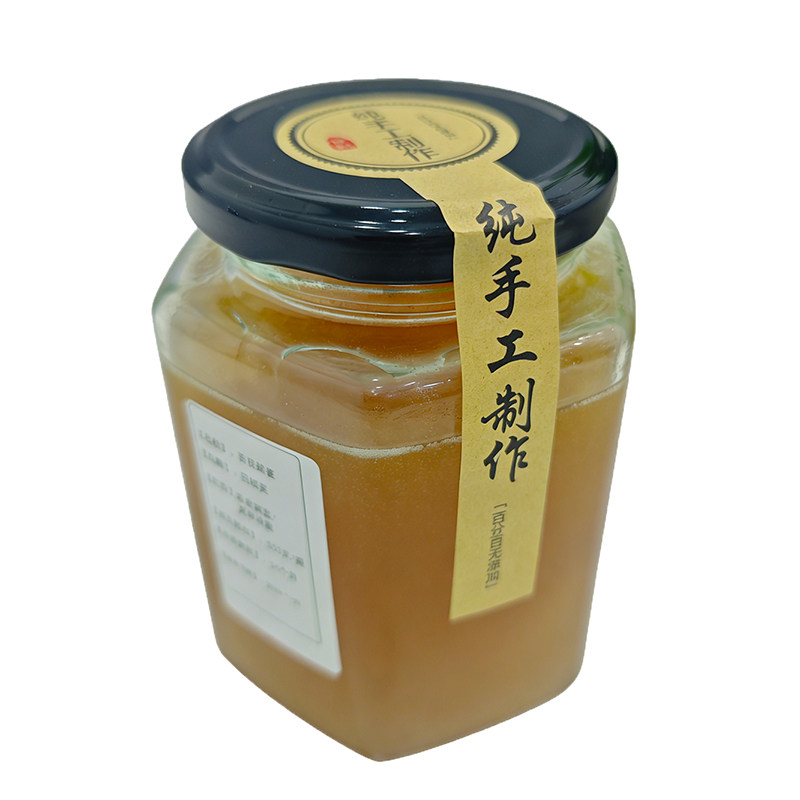 正品蜂蜜礼盒送礼长辈蜂蜜纯正天然野生土蜂蜜百花蜂蜜蜜糖纯蜂蜜