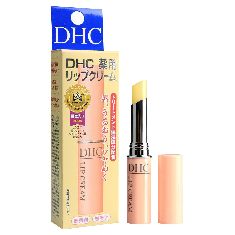 甄选 唇界断货王DHC唇膏补水保湿淡化唇纹防干裂天然橄榄油润