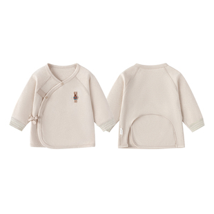 babylove新生儿半背衣纯棉春秋满月宝宝衣服初生婴儿护肚彩棉上衣