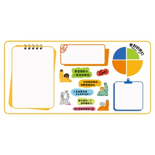 员工风采展示墙荣誉榜公告栏照片磁吸背景板办公室装饰企业文化墙