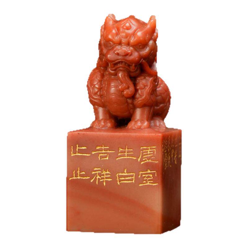 骊山印社社员杨吕锋篆刻