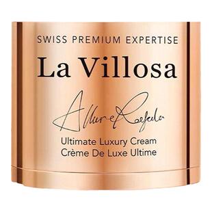 LaVillosa雪露紫奢华臻颜面霜黑松露精华修护紧致抗皱保湿女