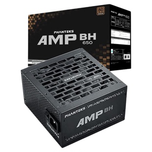 追风者AMP BH650W铜牌电脑台式机电源750W 主机箱ATX3.1电源850W