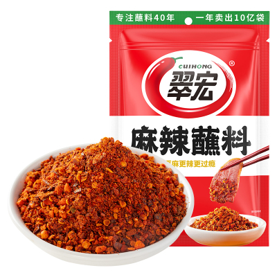 秒杀翠宏麻辣香辣碟蘸料400g辣椒面干碟四川火锅蘸水料家用海椒面