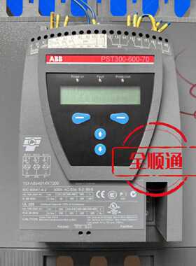溢价-PST300-600-70/PST250-600-70/PS