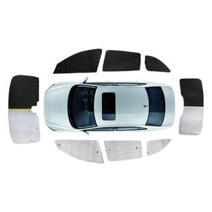 荣威iMAX8专用遮阳帘车侧窗帘隐私汽车遮阳挡前档防晒隔热遮阳板