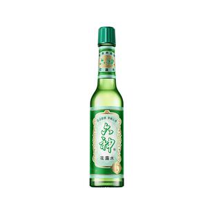 六神花露水可DIY香薰清新扩香薄荷止痒经典玻瓶95ml*1瓶老牌国货