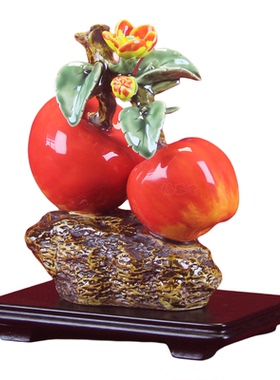 石湾陶瓷苹果摆件四季平安招财