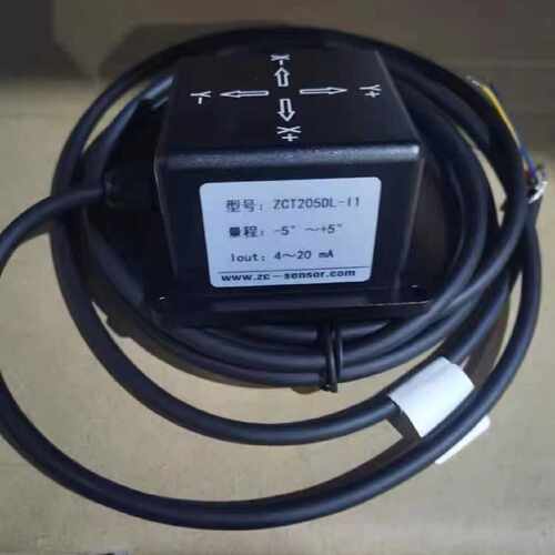 议价装备倾角传感器/倾角仪/型号ZCT205DL-I1