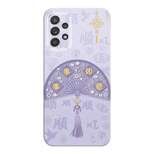 适用三星A53手机壳samsunga535G新款5G防摔全包后外壳galaxya液态硅胶samsung保护套galaxy男α53女钢化膜款