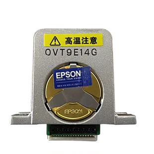 爱普生原装EPSON LQ-680KII690K590K595K1600K3H675KT106KF打印头