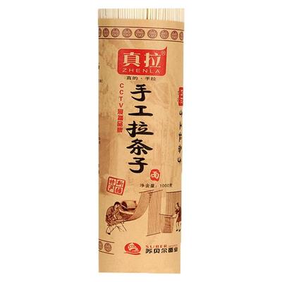 速食面条小麦新疆拉条子真拉