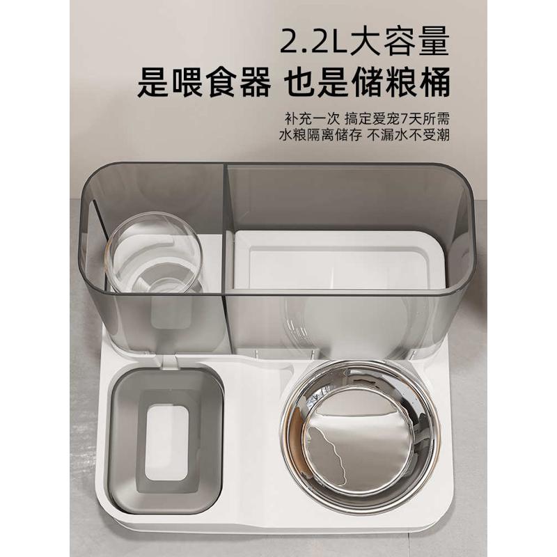 猫咪饮水机宠物自动喂食器猫狗喝水器流动不插电水壶宠物用品大全