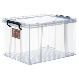 霜山透明收纳箱塑料箱子储物箱带盖衣服整理箱大容量书本收纳盒