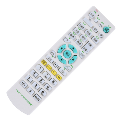 适用yu音王歌绅点歌机SG-301/SG-708/N /303/615/318/788遥控器