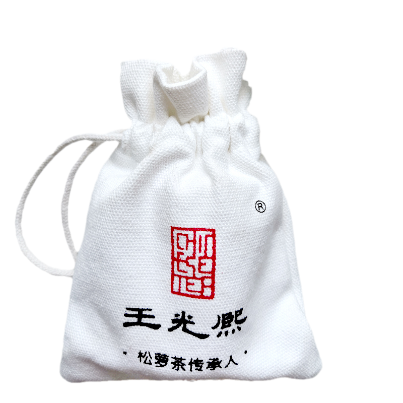 新茶松萝茶王光熙头采茶王