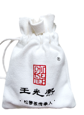 新茶松萝茶王光熙头采茶王