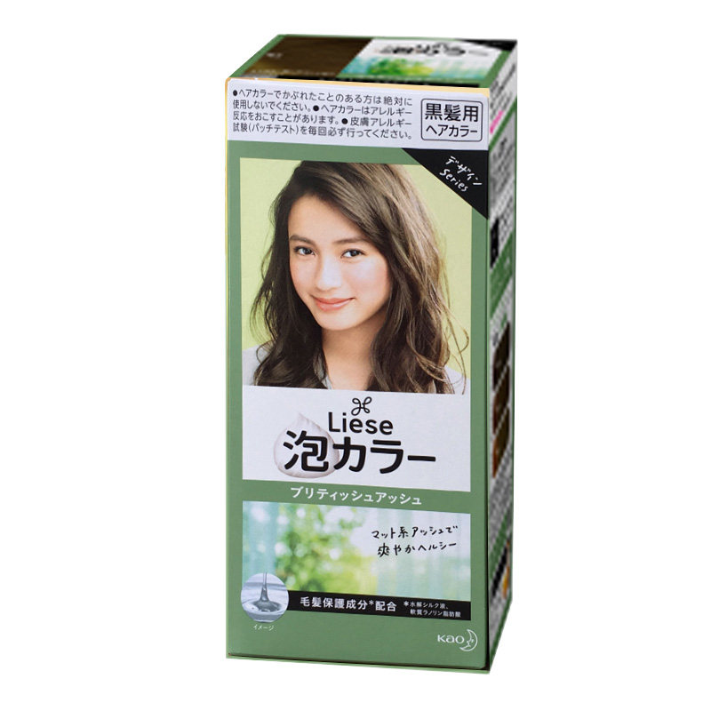 日本花王泡沫染发剂植物KAO/花王
