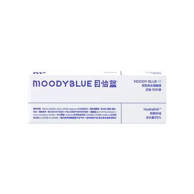 【自营】moody日抛M系列透明隐形眼镜高含水易摘戴60片MOODYBLUE