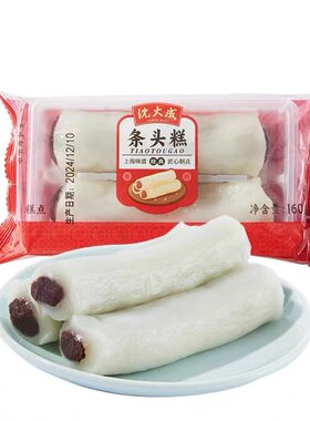 沈大成条头糕上海特产苏式豆沙馅