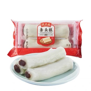 沈大成 条头糕 上海特产 糕点抹茶棒棒糕苏式手工特色红豆豆沙馅