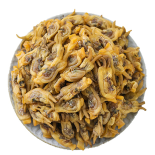 淡晒无沙蛏子肉海味干货贝肉大蛏子皇圣子干生晒竹蛏子肉小贝肉干