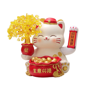 发财树招财猫摆件自动招手收钱二维码店铺收银台新店开业礼物