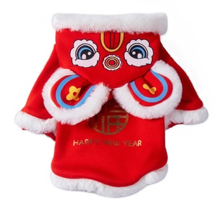 狗狗秋冬衣服保暖泰迪博美比熊中小型犬宠物猫咪喜庆过年醒狮装