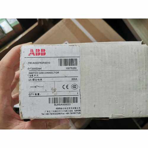 议价-隔离开关 OT250E04K 物料号10075250全