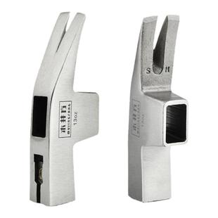 木井方备用羊角锤头木工榔头方头钢头带磁碳钢羊角拔钉工地用家用