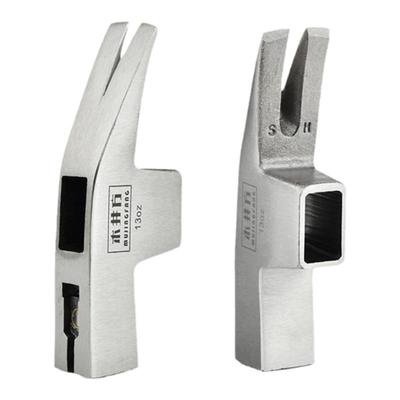 木井方羊角锤头带磁高碳钢