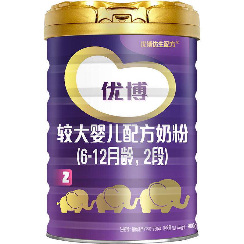 圣元优博法版2段婴幼儿奶粉法国原装进口配方牛奶粉900g*1罐