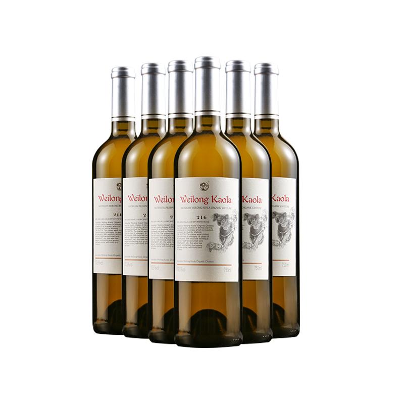威龙考拉干白葡萄酒官方正品