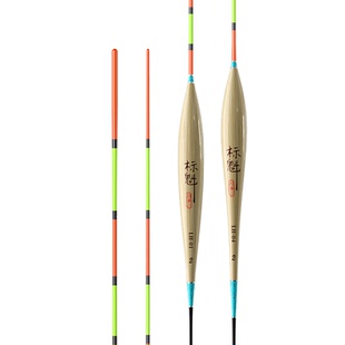 川泽芦苇浮漂高灵敏鱼漂加粗醒目行程黑坑轻口鲫鱼漂正品带壳芦苇