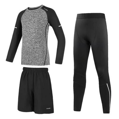 骆驼儿童运动套装户外训练服长袖