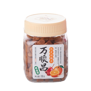 万顺昌咸金枣100g*3 陈皮话梅丹 中华丹老鼠屎 薄荷老梅丹 零食