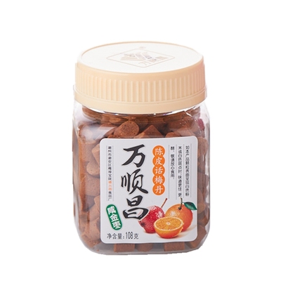 万顺昌咸金枣100g*3薄荷老梅丹