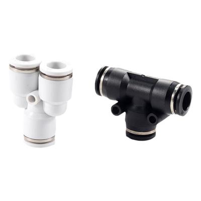 气动三通接头PYPE快插