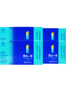 昂立调节血脂抗氧化改善肠道菌群