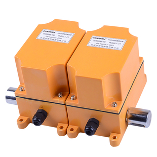 NMSX快速门卷门限位SX-1:15 2124 3079180双向行程开关限位器南马