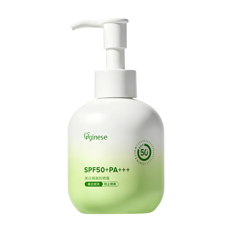 SPF50+|防水|高倍美白防晒霜第1
