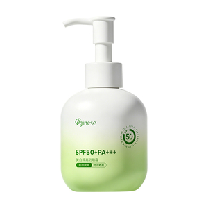 SPF50+|防水|高倍美白防晒霜第1