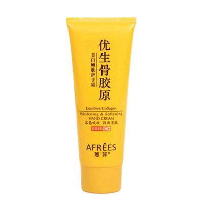 100g骨胶原蒽菲骨胶原保湿护手霜